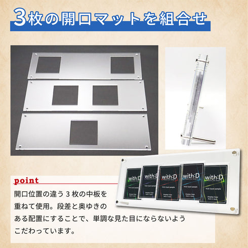 5-CARD-CLOSE